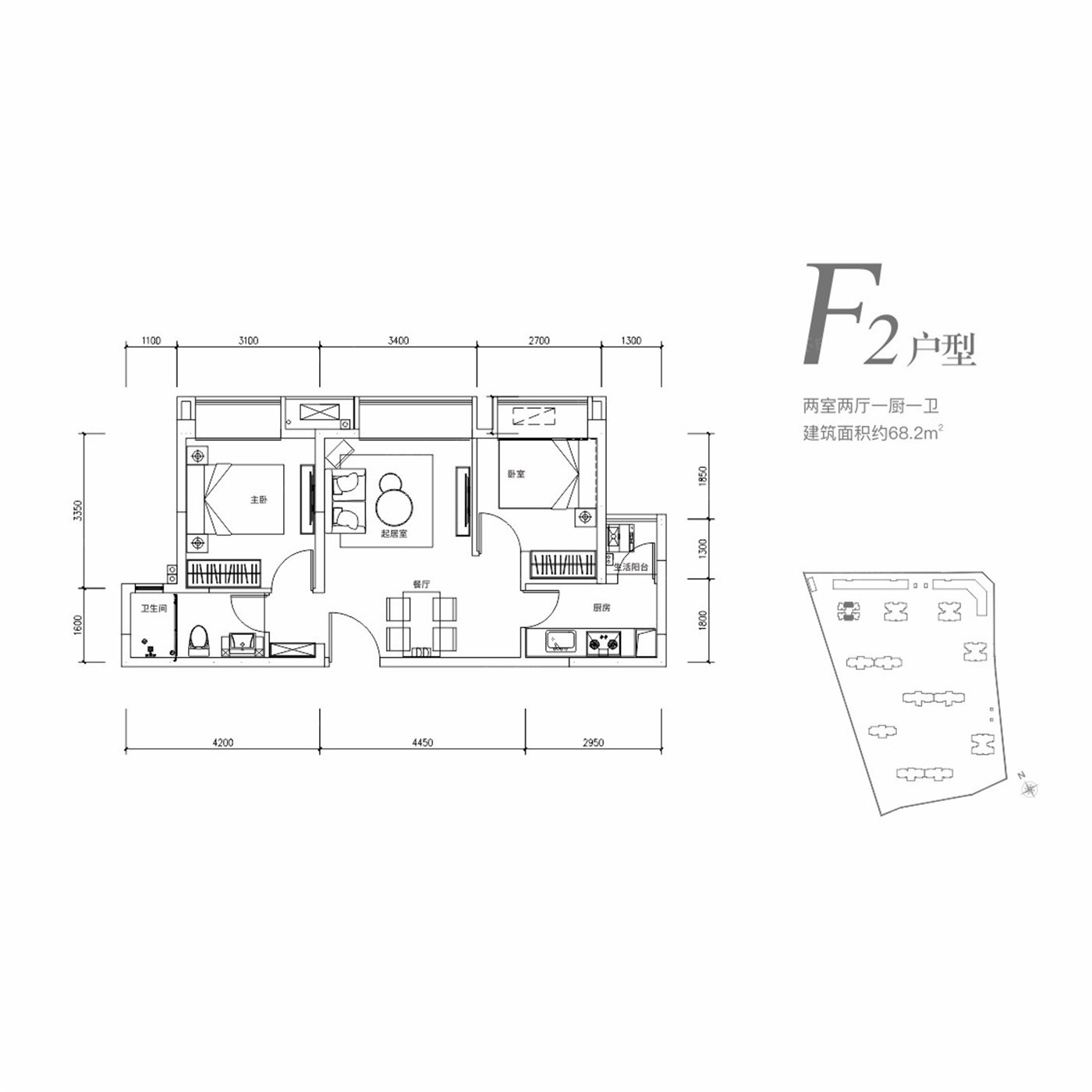 人居大同峰荟