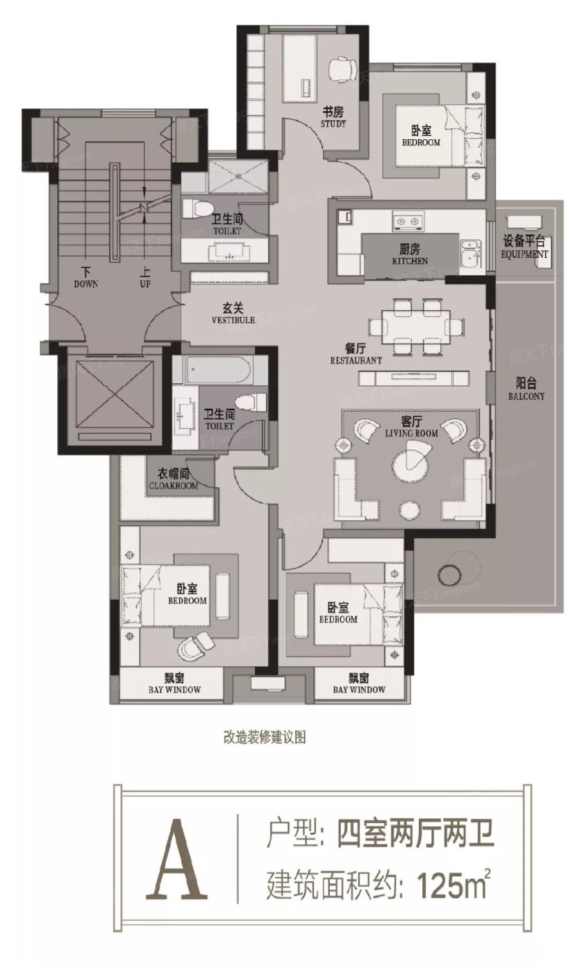 横店南江西园户型图