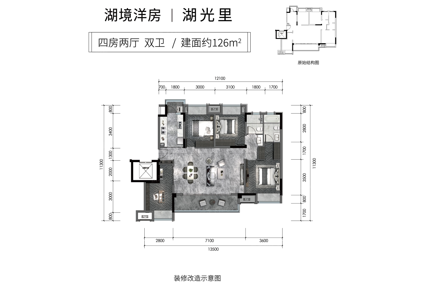 阳光城·悦江山