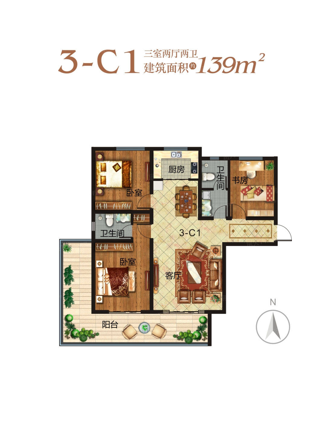 户型图:139平户型