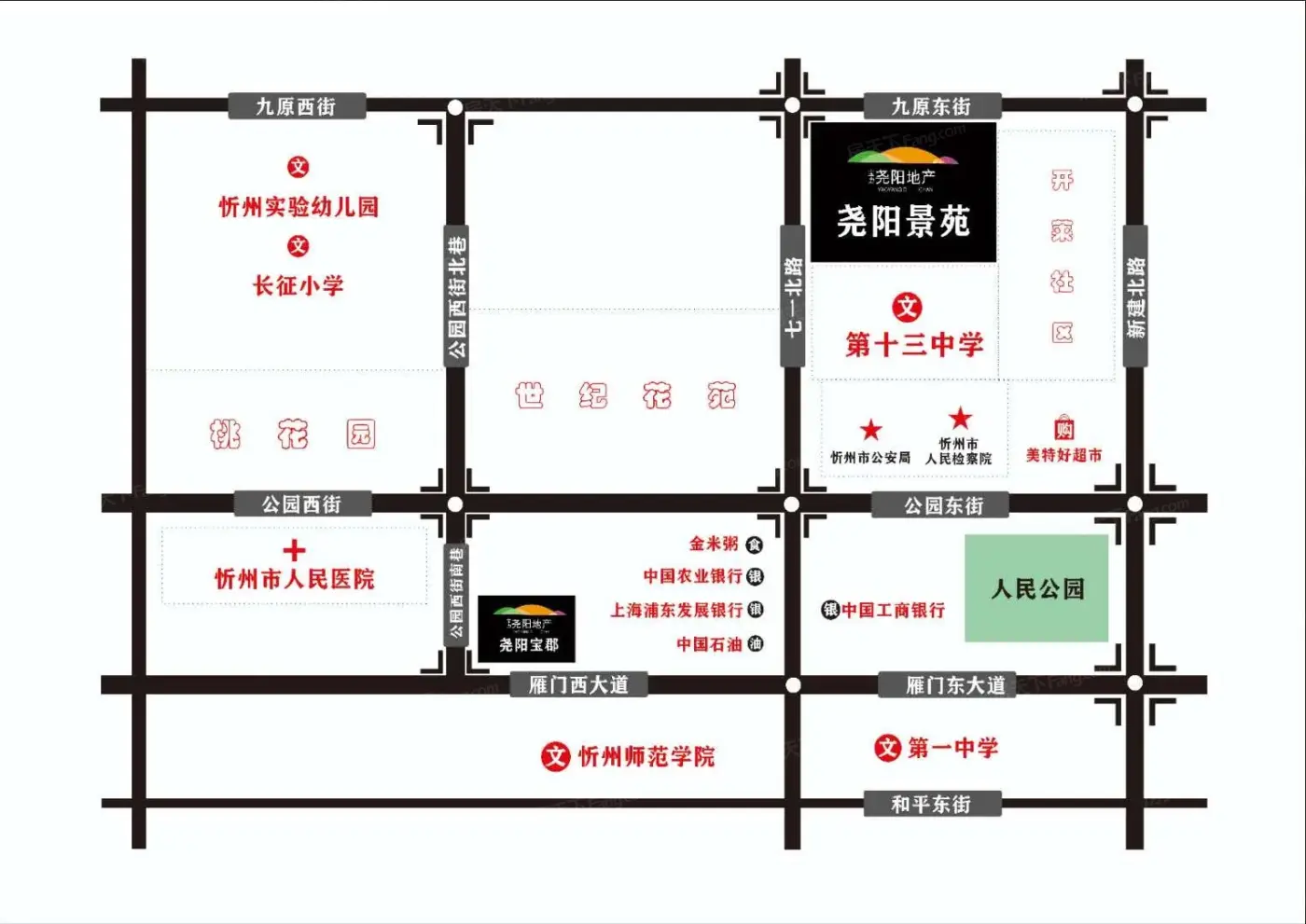 尧阳景苑价格,周边交通配套测评,尧阳景苑优劣势分析