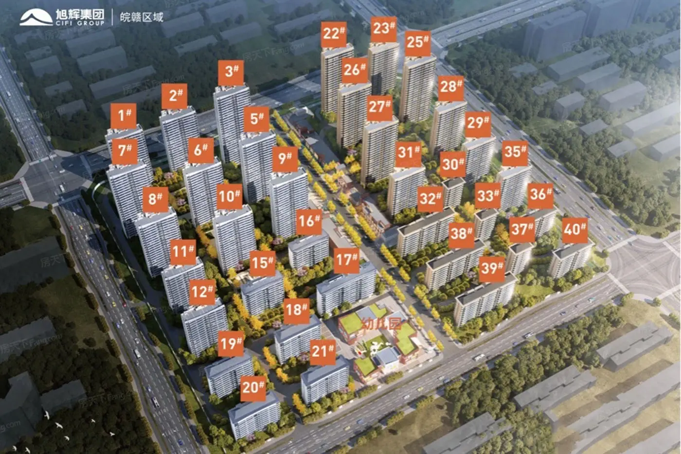 旭辉·滨湖江来