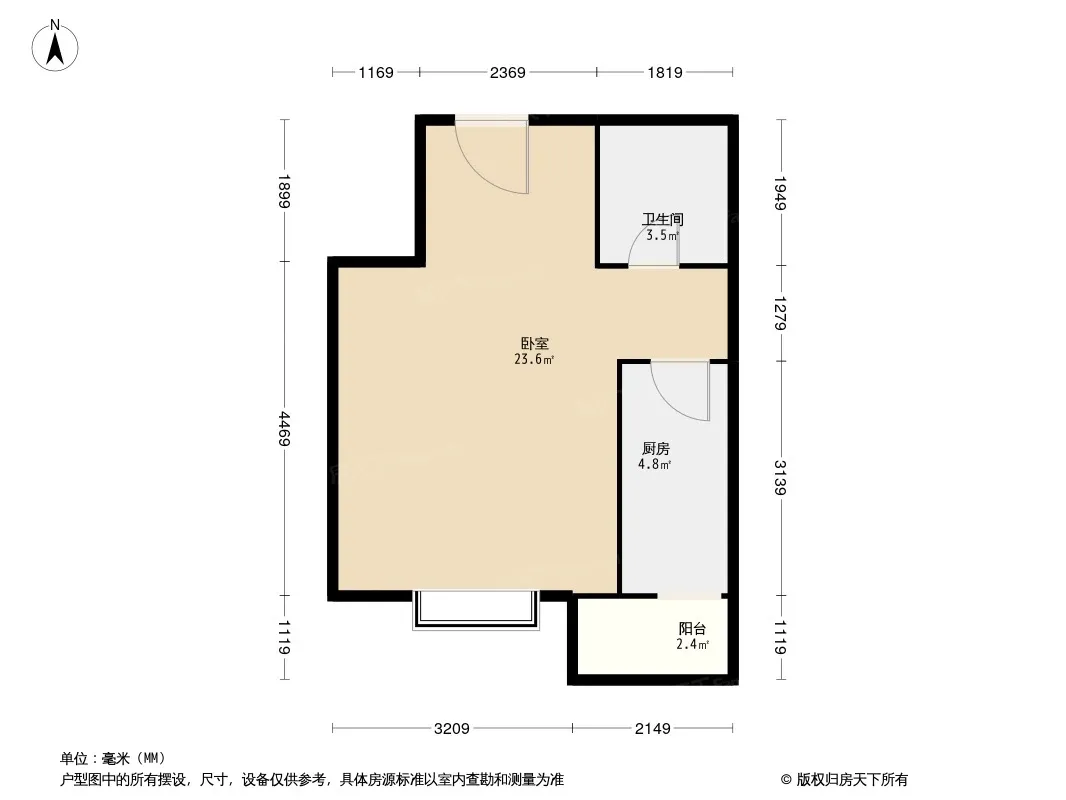 芳泽园户型图