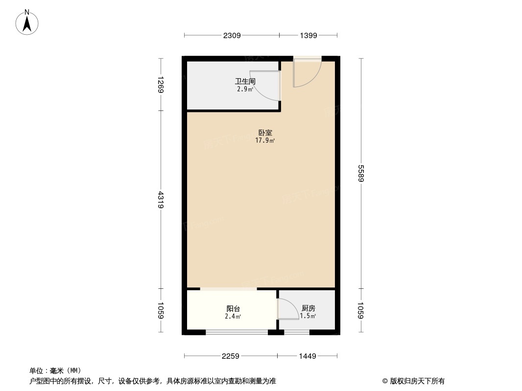 中海御鑫阁户型图