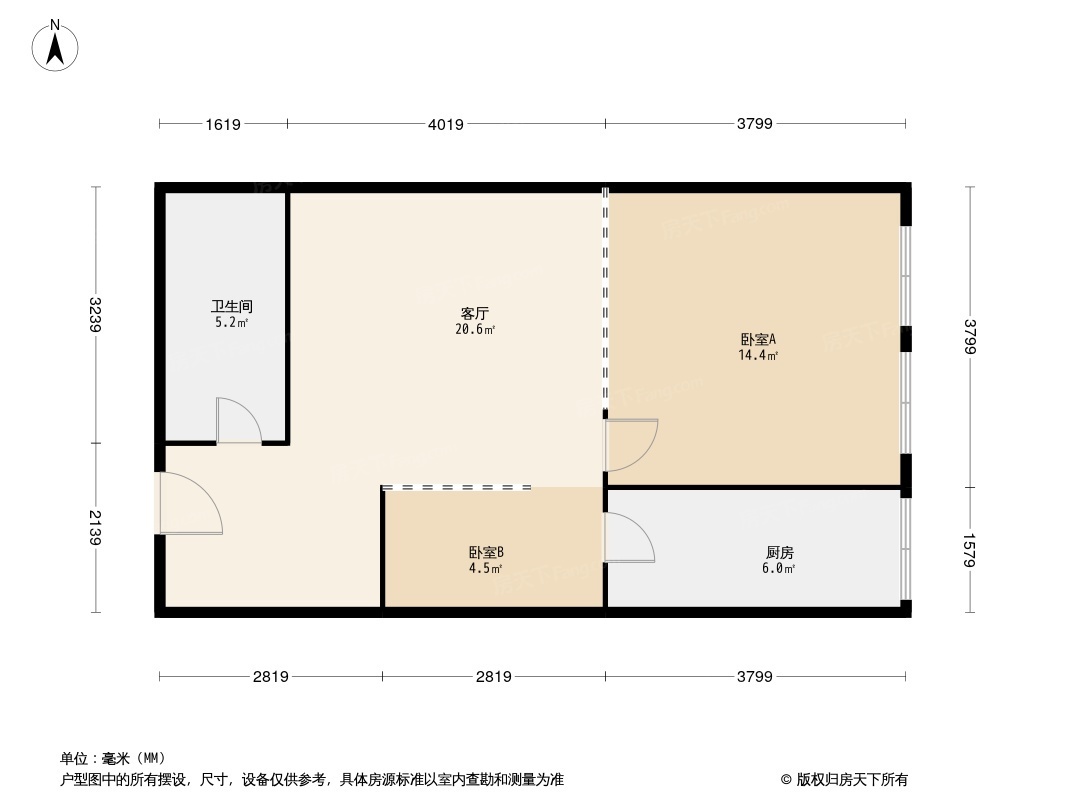 恋日国际户型图