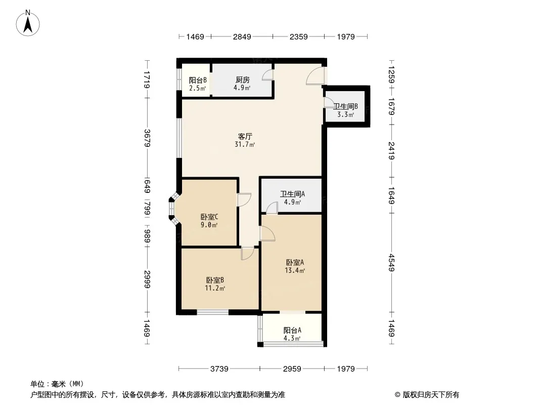 泰和嘉苑户型图