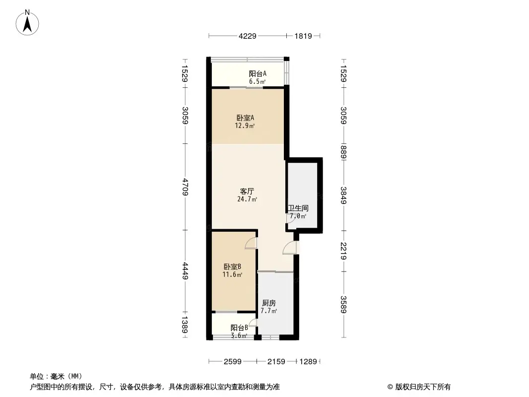 前进花园石门苑户型图