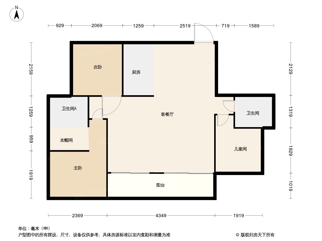 保利和光尘樾