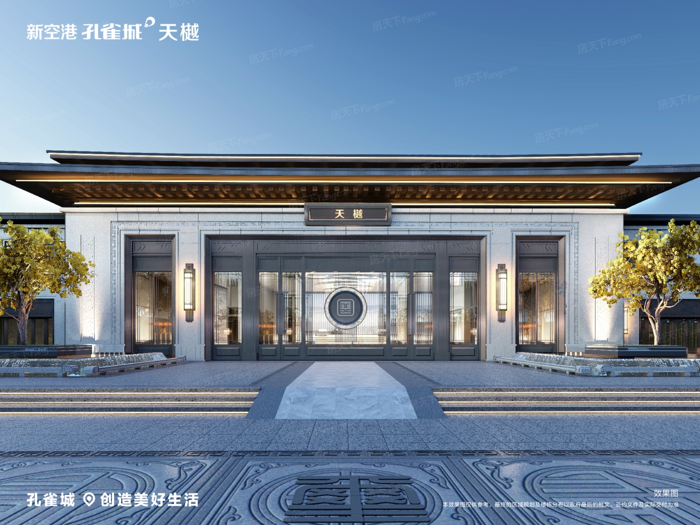 新鲜出炉！帮你搜集北京廊坊楼盘现场的最新美图！