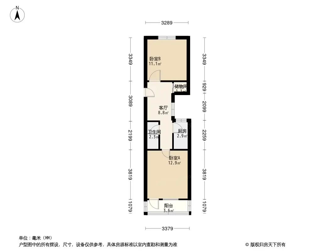 安外花园户型图