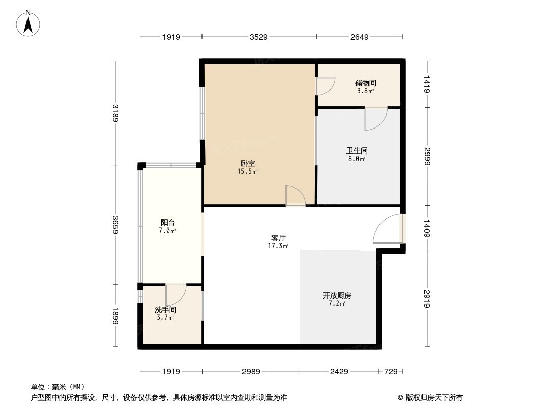 红杉国际公寓户型图