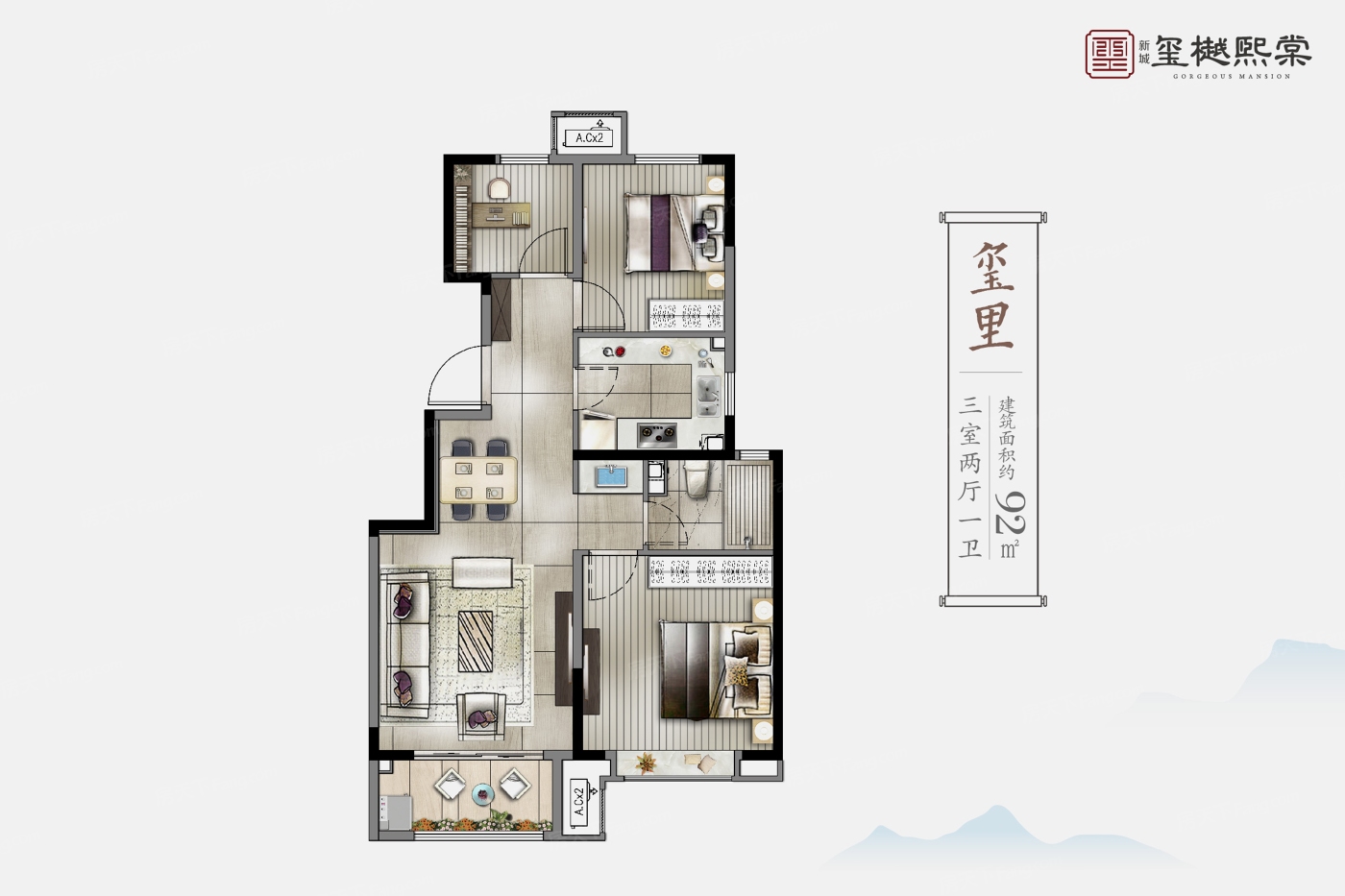 天津超高人气楼盘中建壹方九里vs新城玺樾熙棠