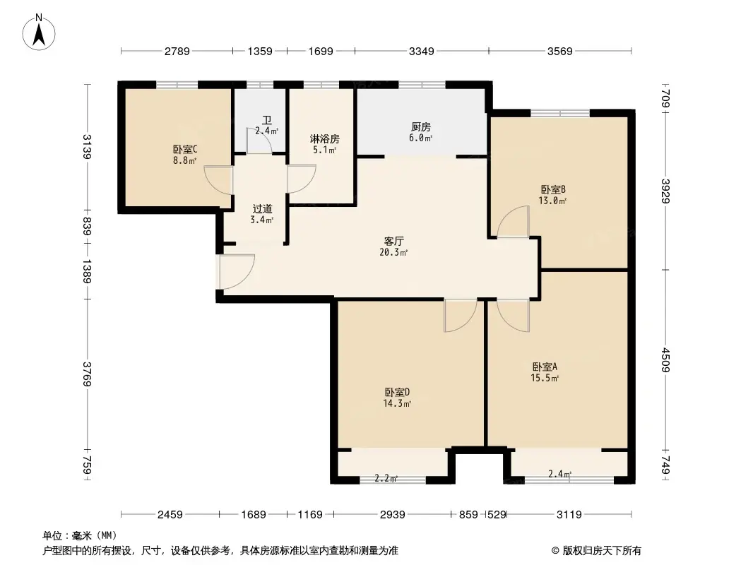 住总万科橙户型图