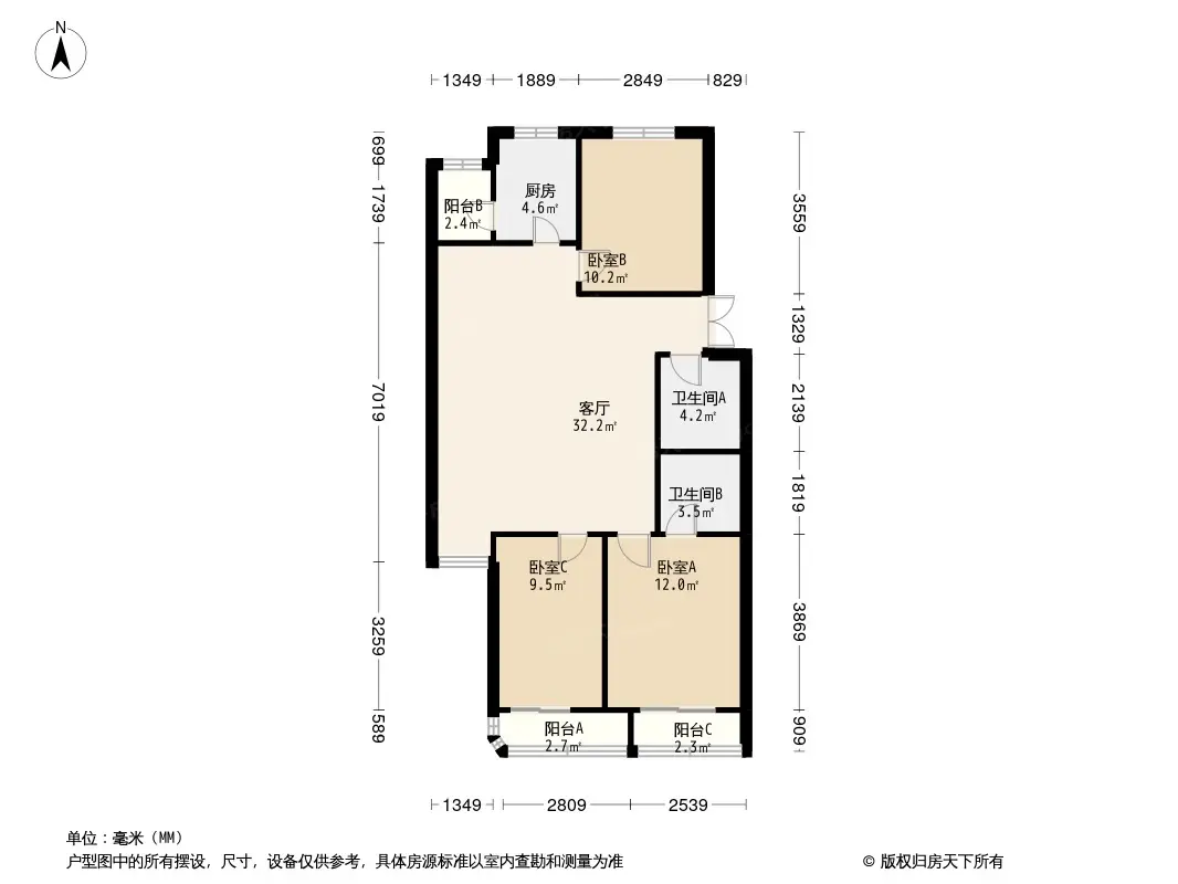 花家地西里三区户型图