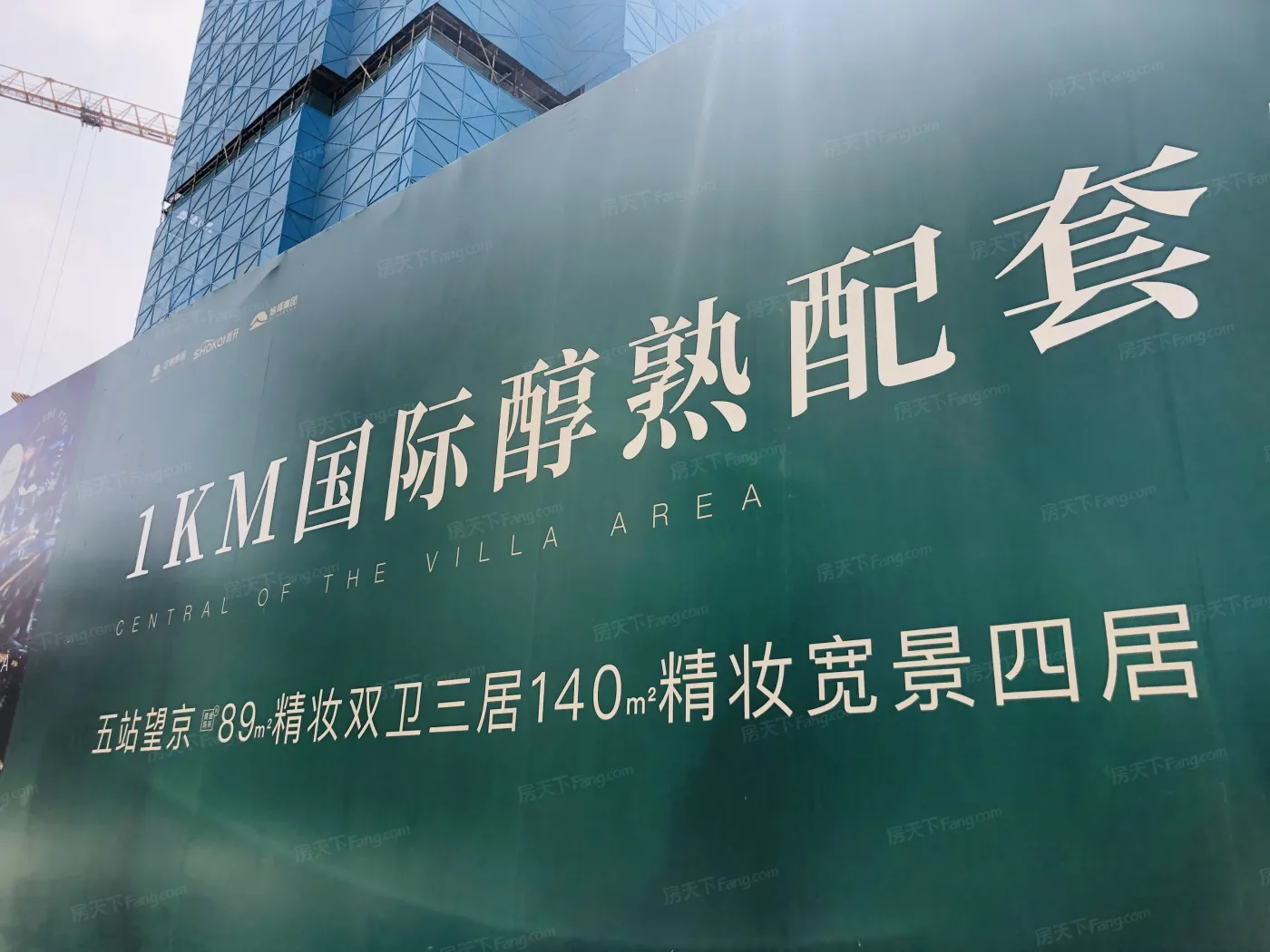 公园十七区3室1厅2卫南北朝向7300.00元/月出租