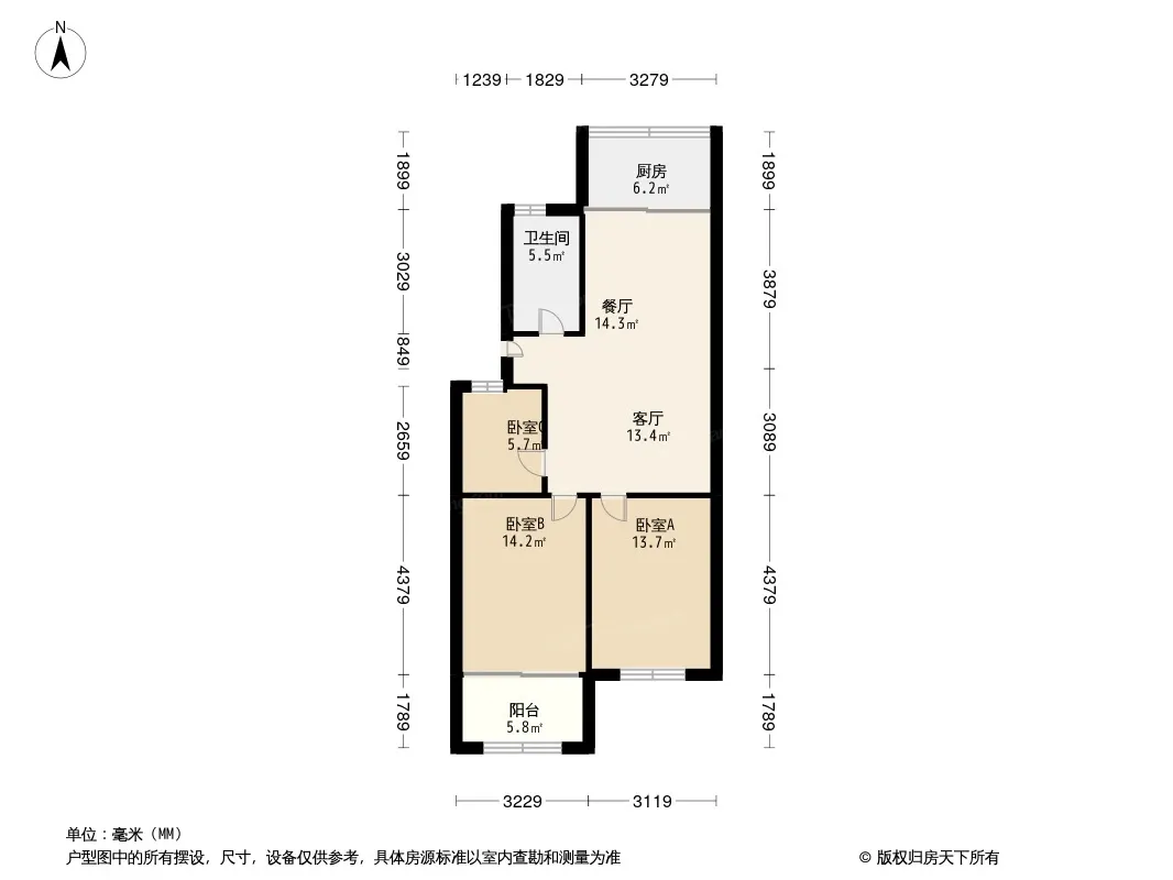 彩虹新村户型图