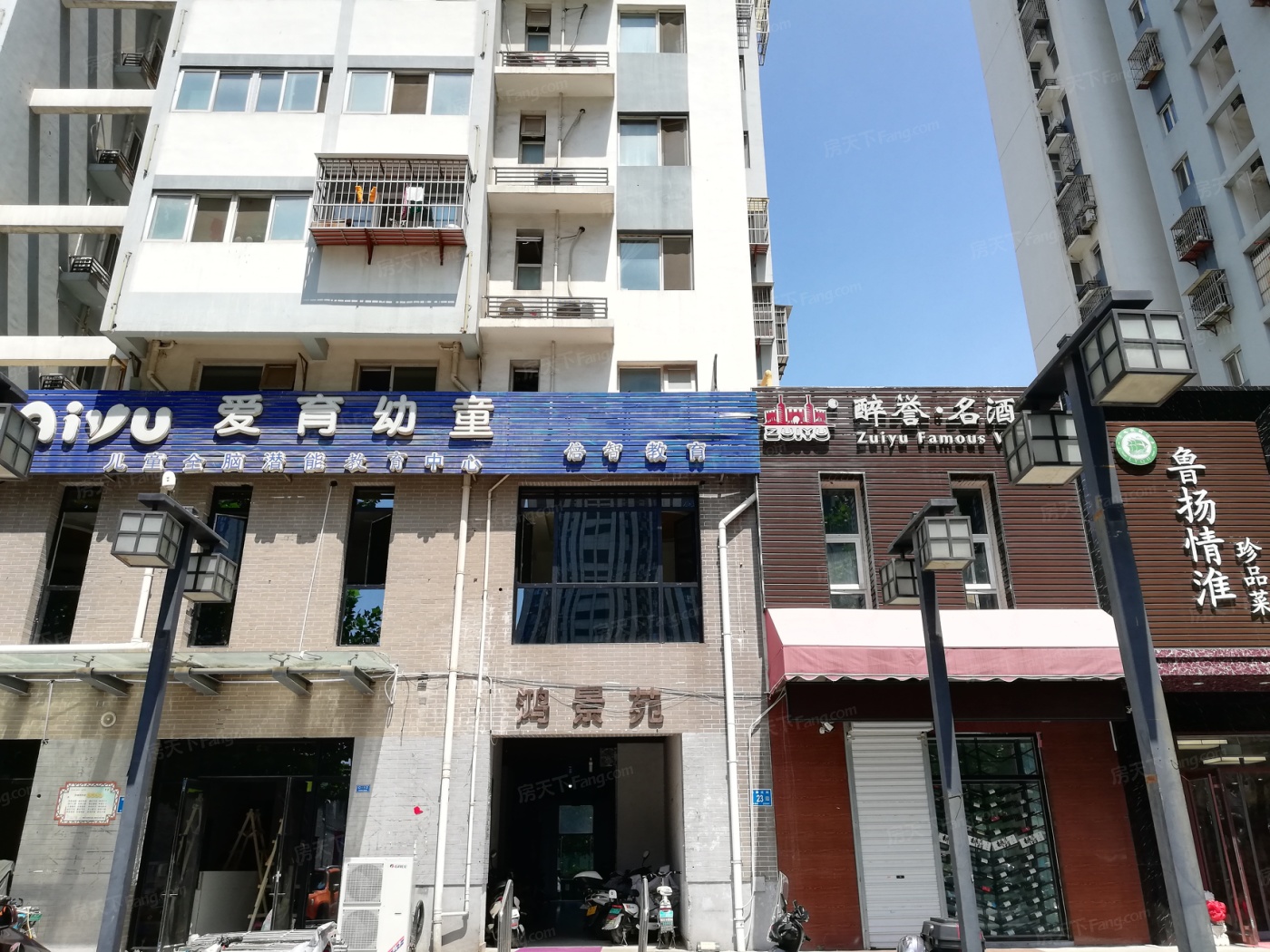 济南万达广场鸿景苑怎么样万达广场鸿景苑小区地址与房价信息汇总