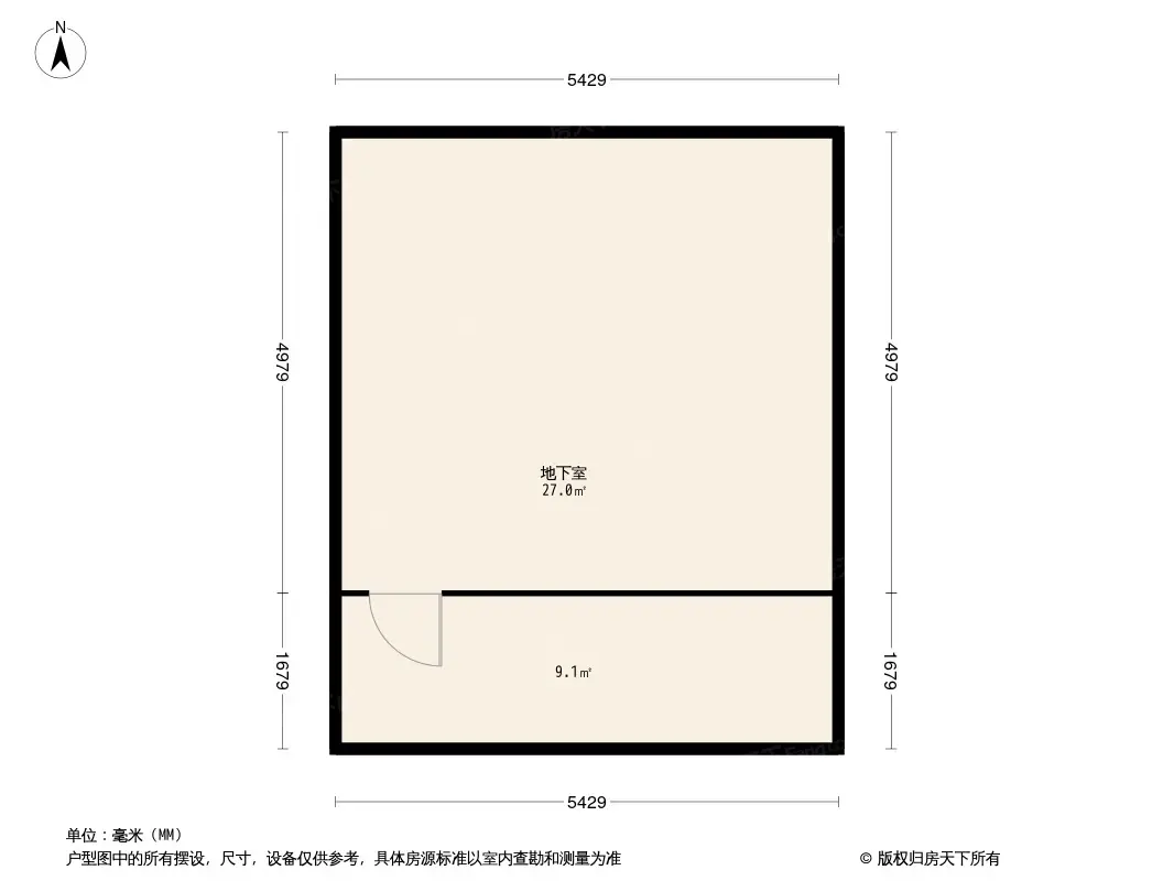 流星花园一区户型图