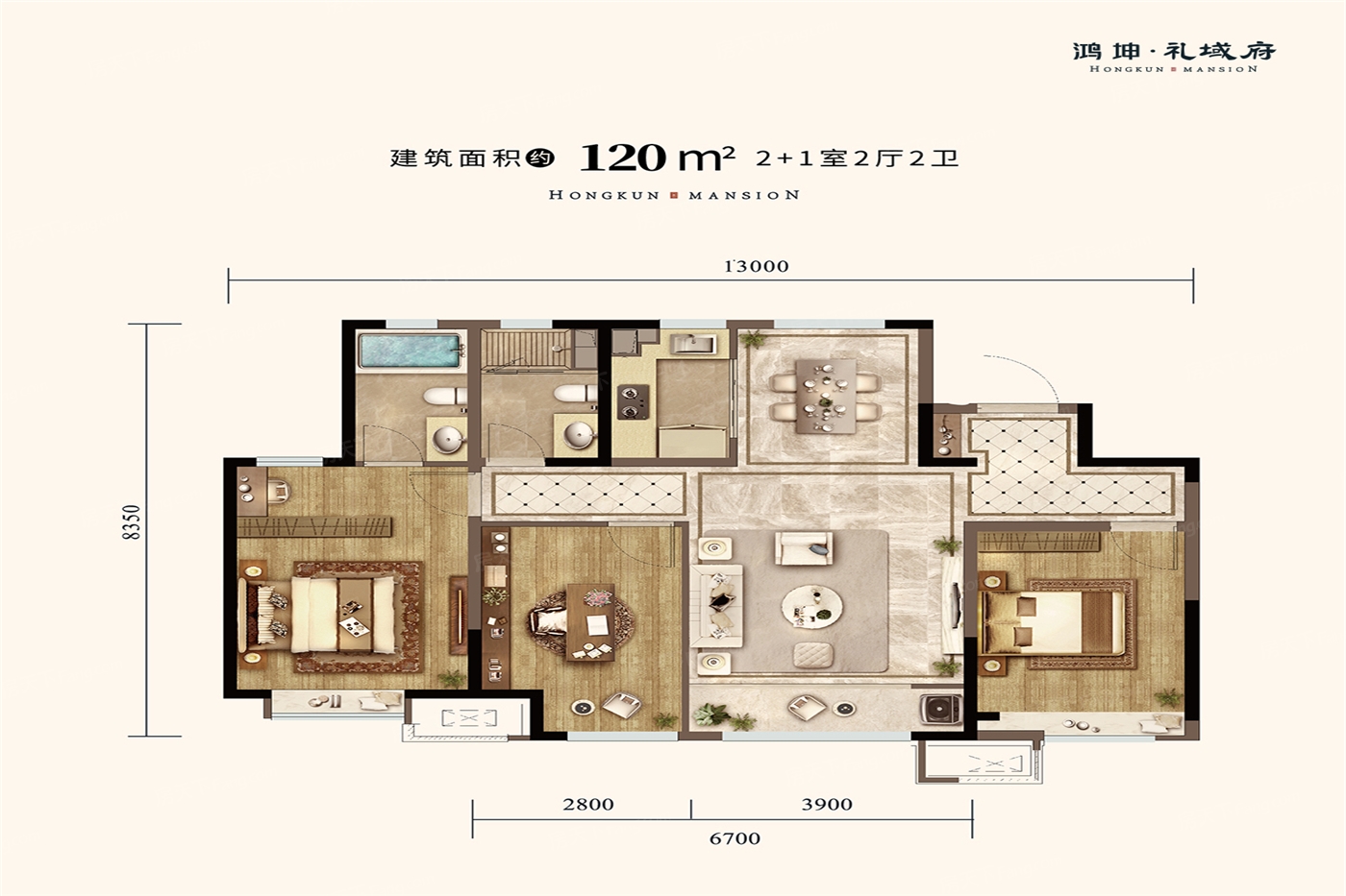 鸿坤·礼域府