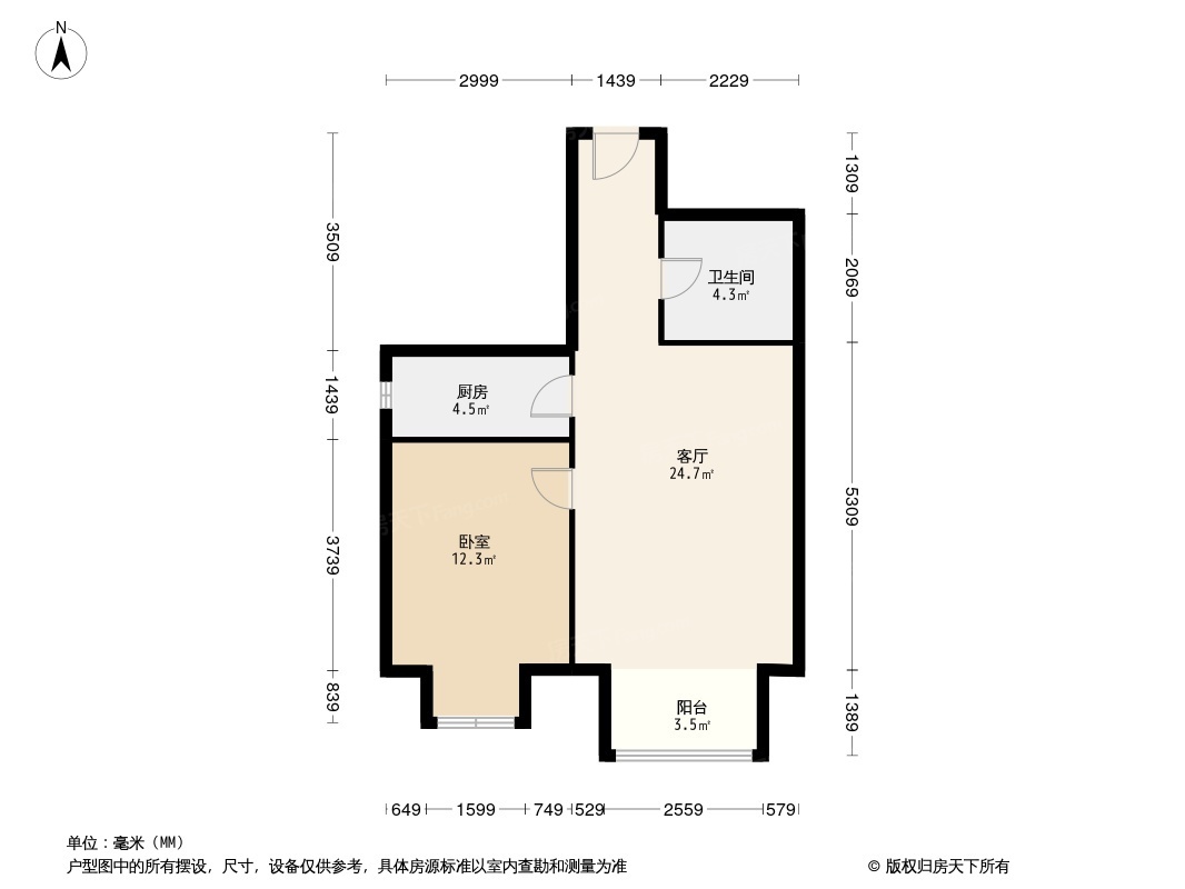 太阳公元户型图