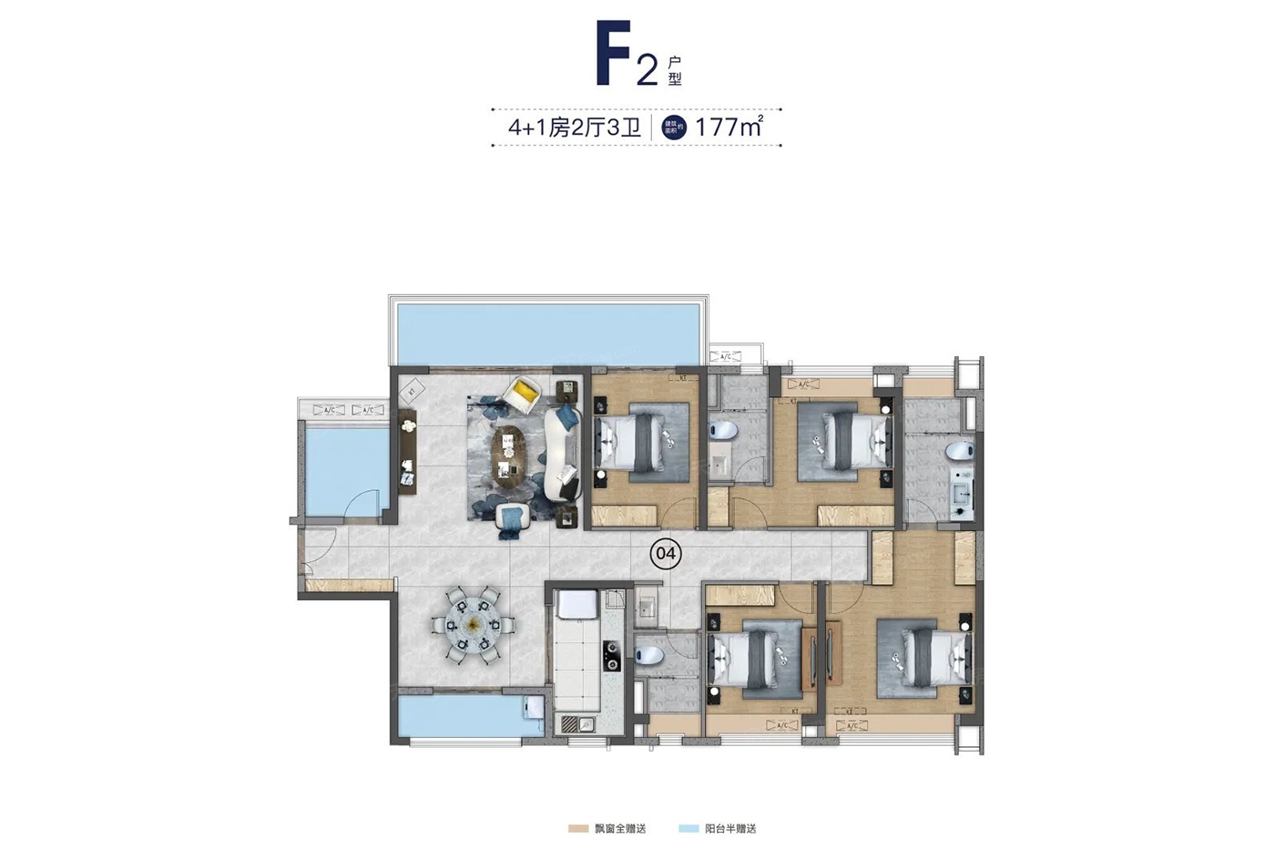 湛江招商国际邮轮城