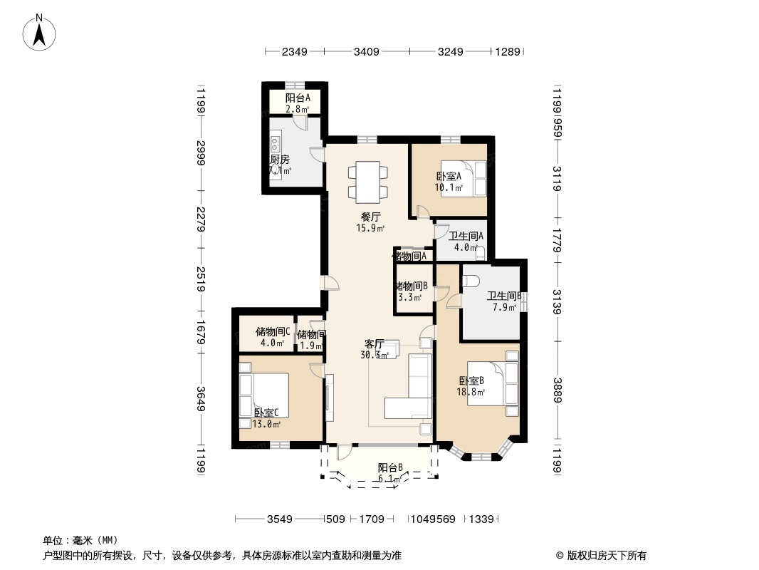 臻园户型图