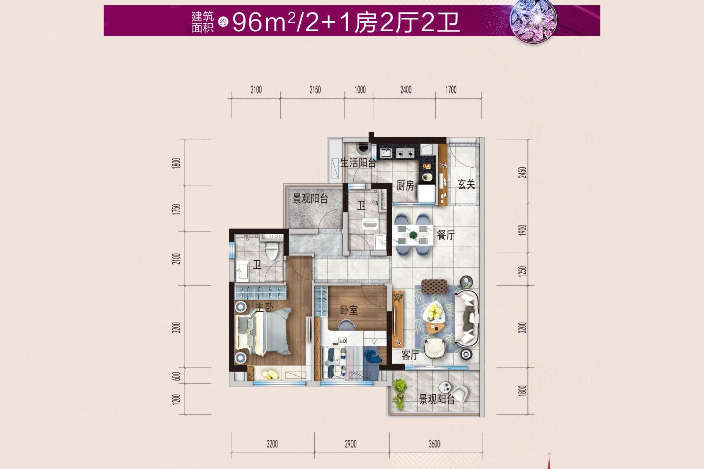 湛江碧桂园·星钻户型图