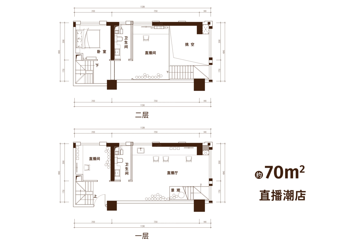 兰州金城中心