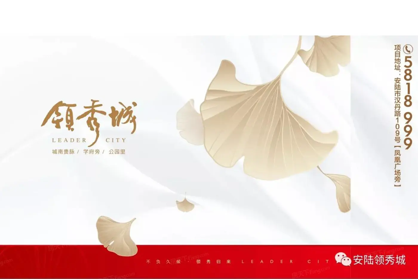 效果图:111511