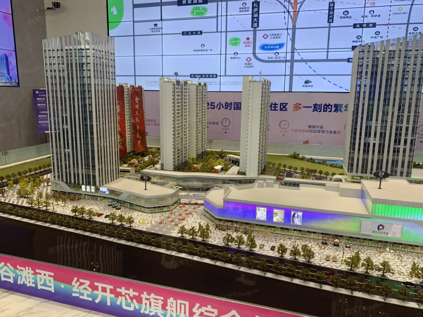 太平洋广场3室2厅1卫南朝向2000.00元/月出租