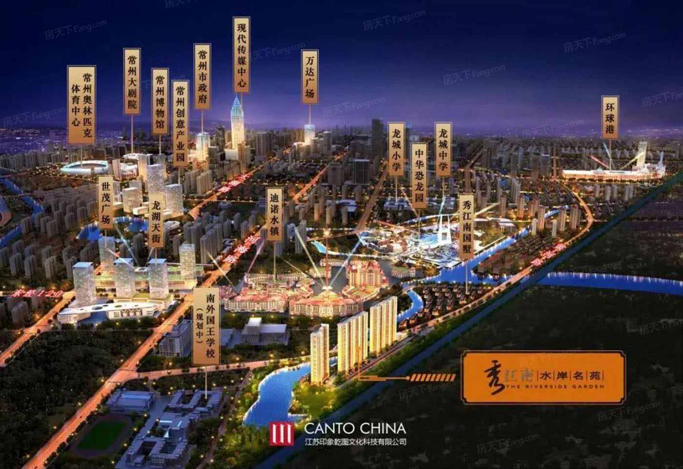计划2024年03月在江阴璜土镇买三居新房？这篇购房攻略一定要看起来！