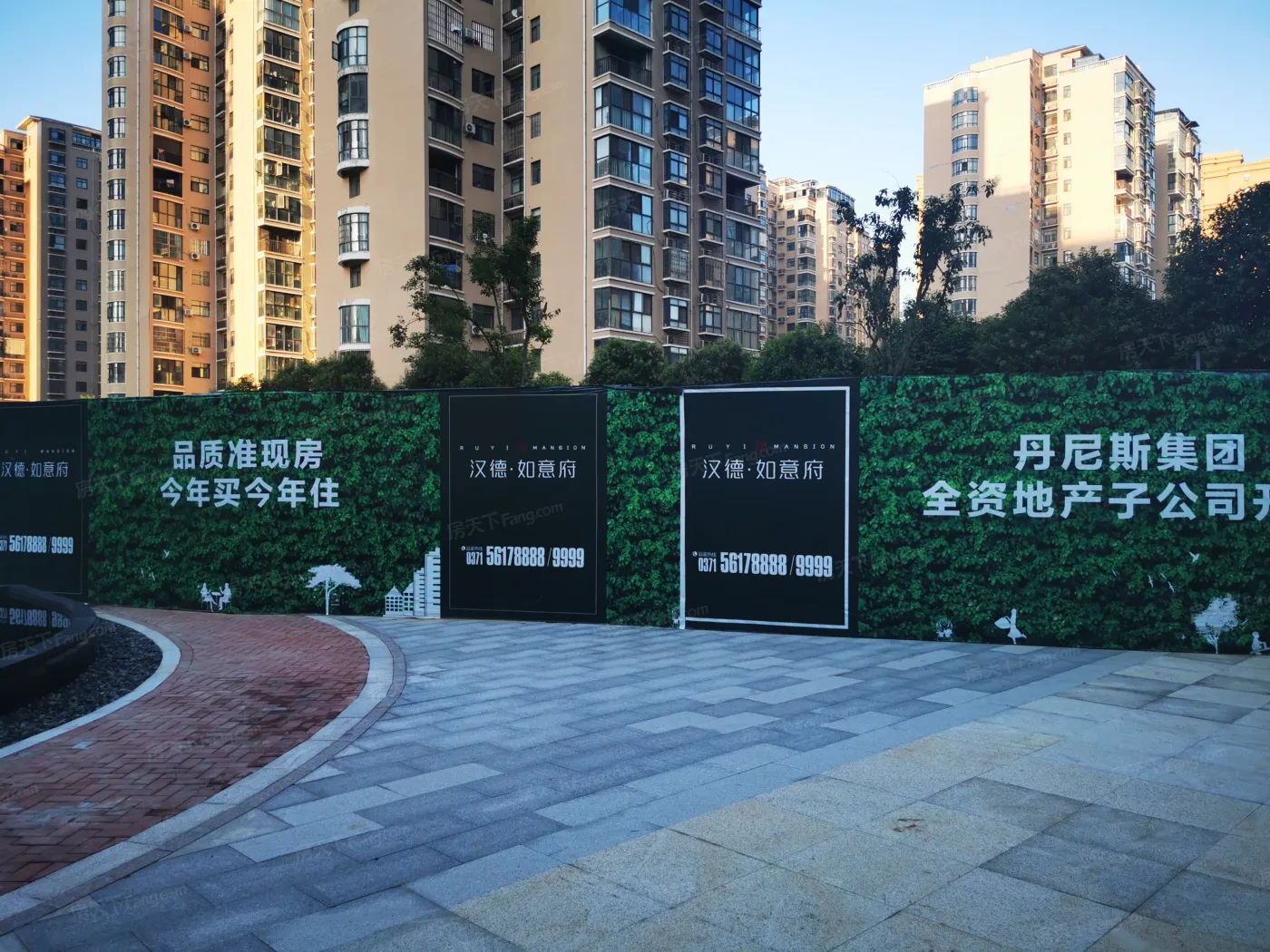 汉德·如意府2室2厅1卫南朝向1700.00元/月出租