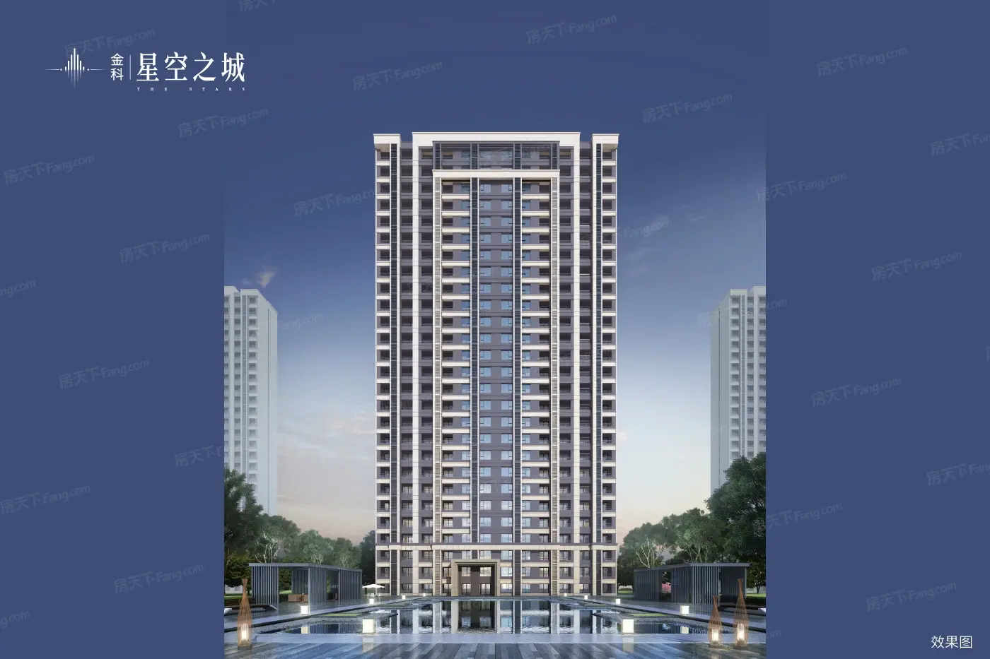 效果图:高层单体效果图