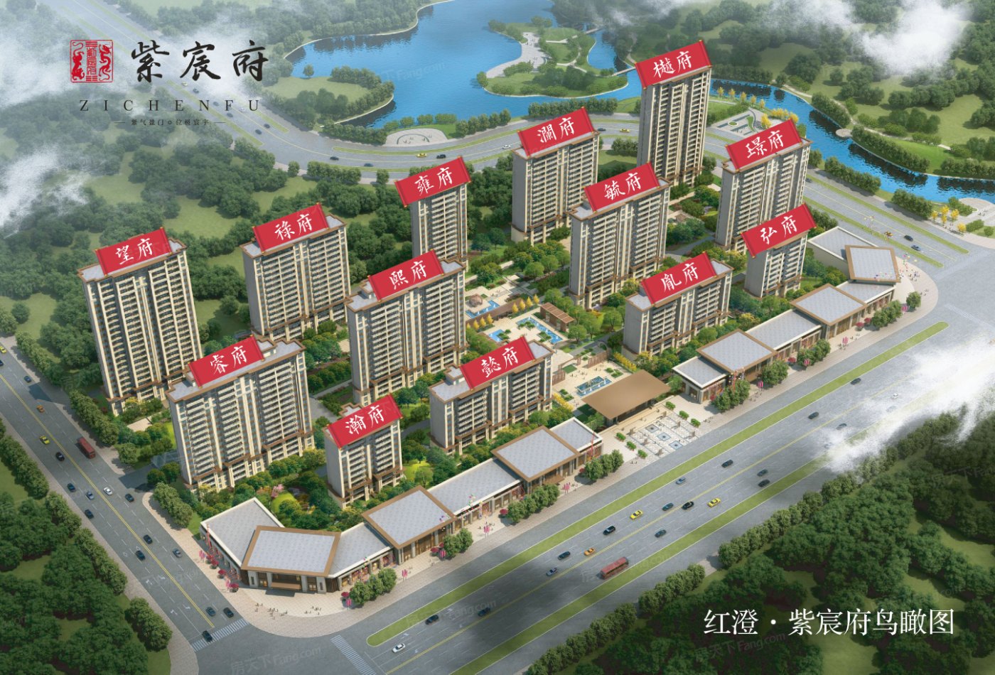 2024年03月漯河临颍县实用三居推荐，看这里让你一步到位！
