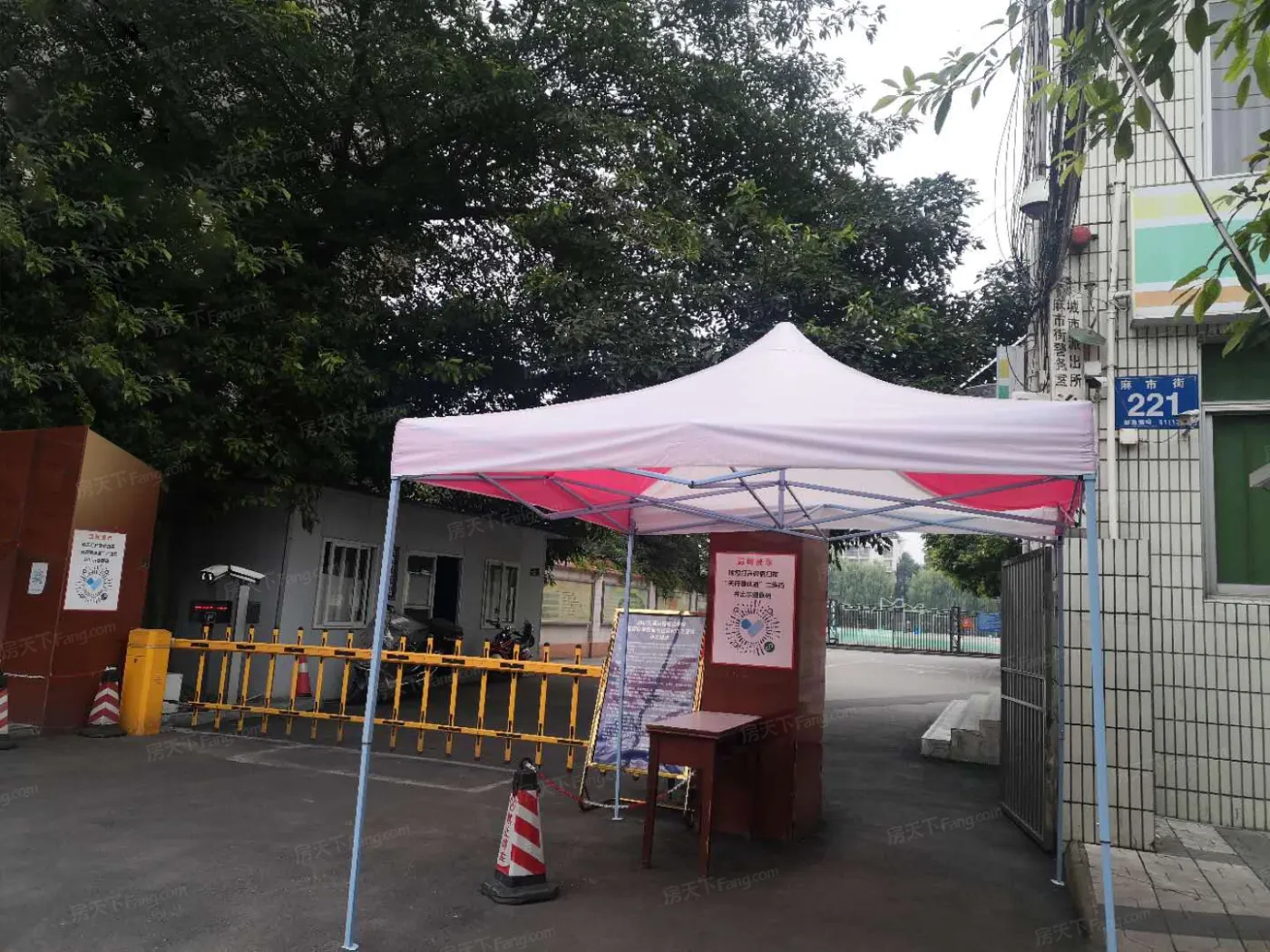 老交校家属院2室1厅1卫东南朝向1050.00元/月出租