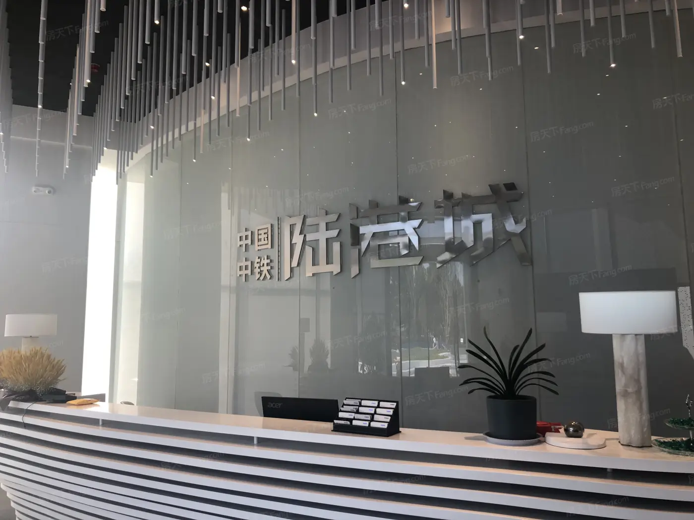 购买中国中铁陆港城新房必看