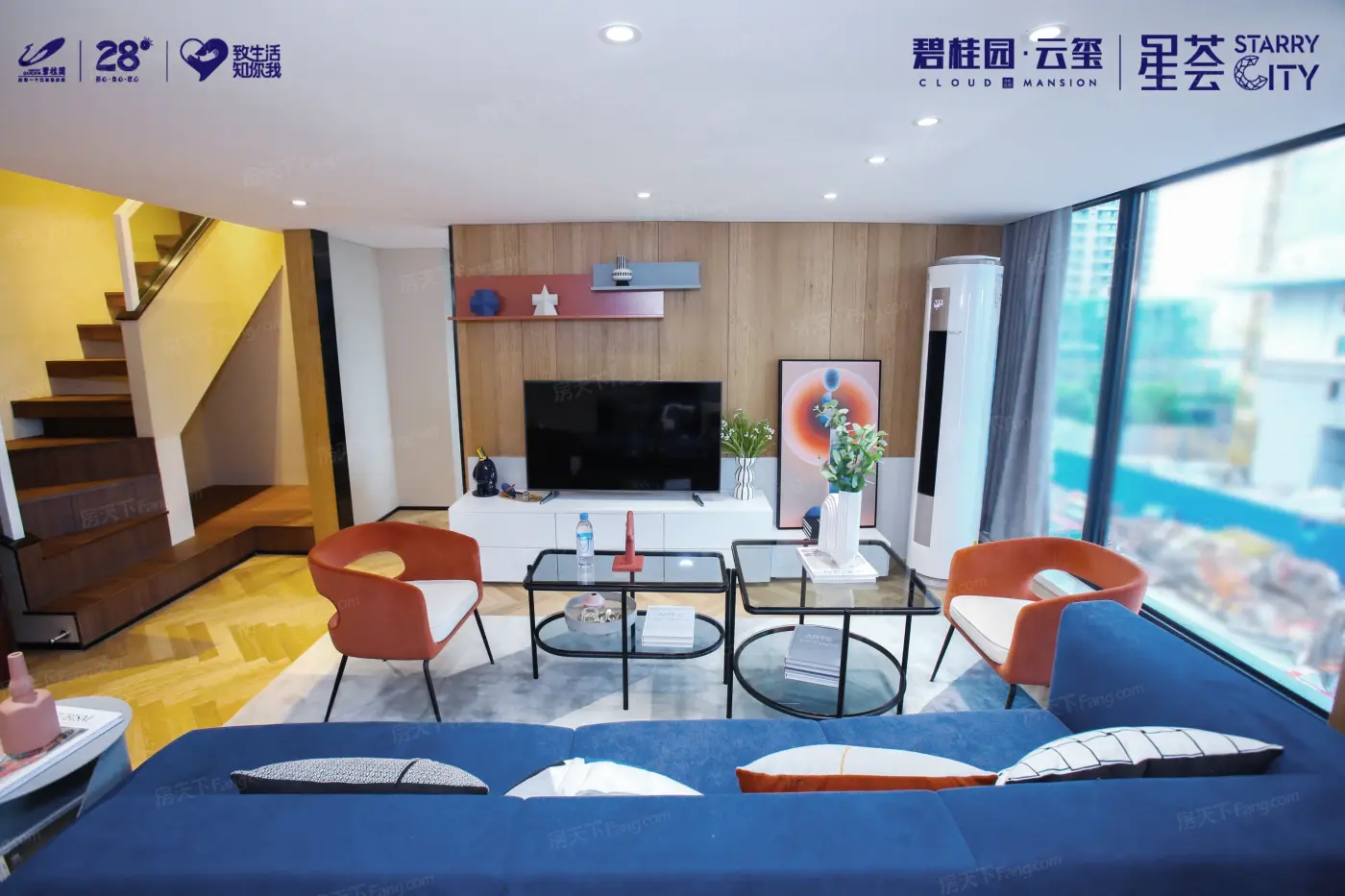 样板间:约69㎡三钥匙公寓2