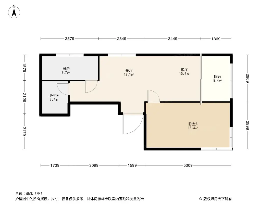 经纬城市绿洲武清二期