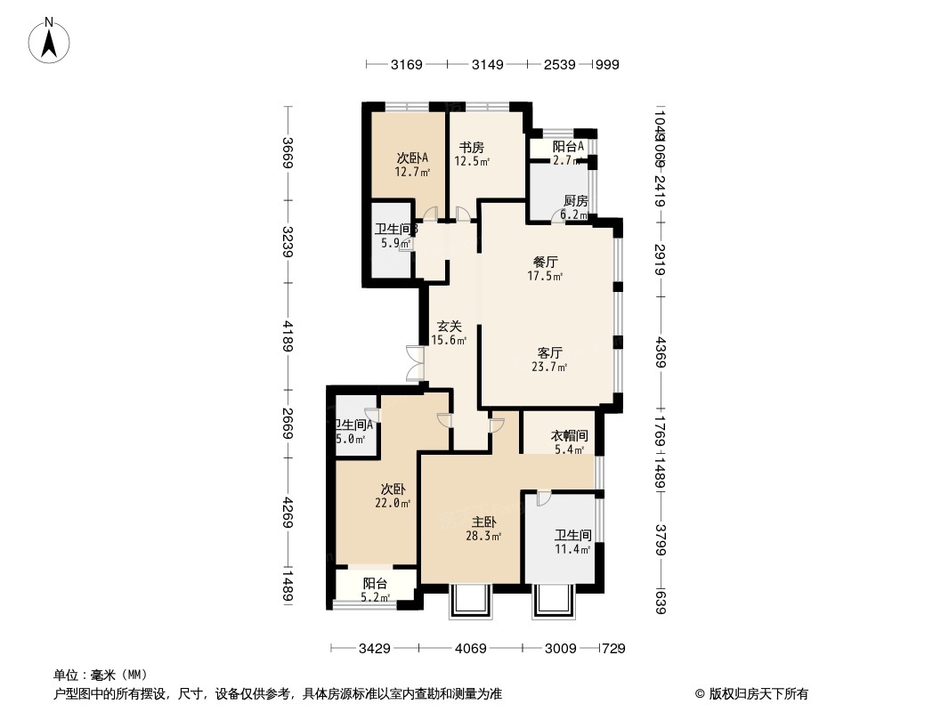 首开璞瑅公馆