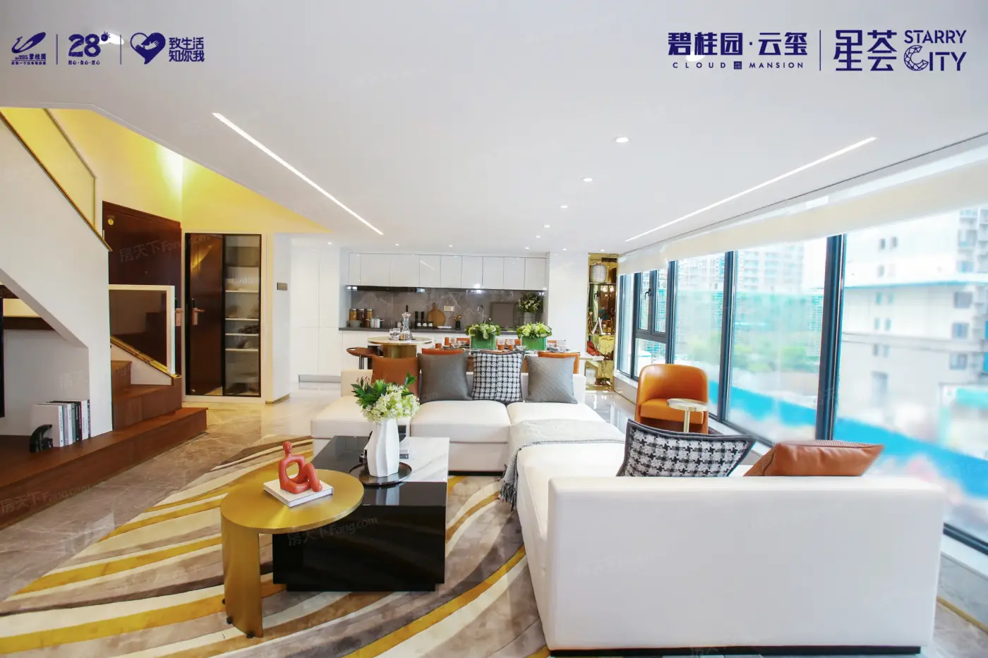 样板间:公寓样板间