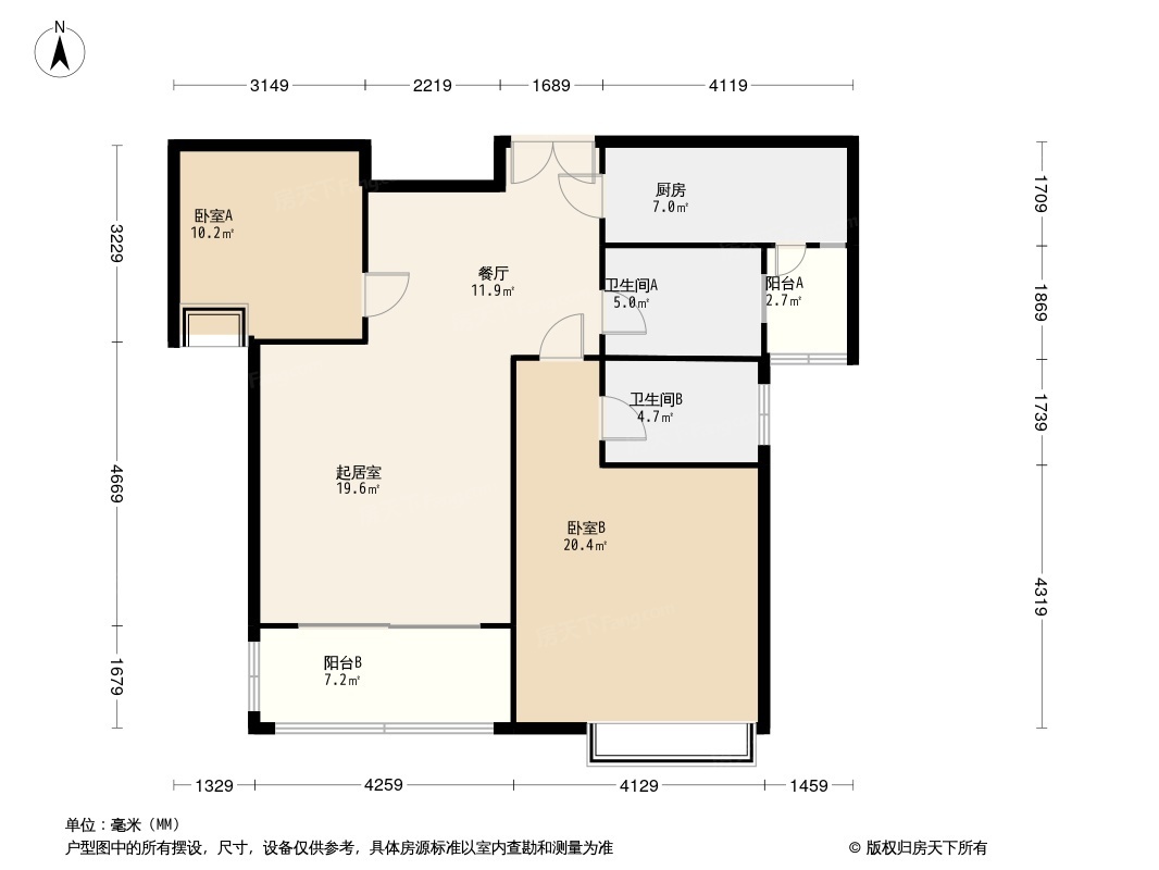 人居大同峰荟