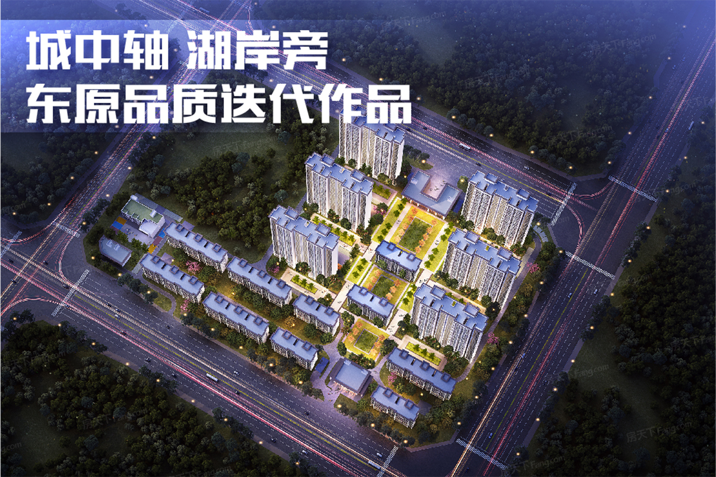 计划2023年09月在郑州中牟买三居新房？这篇购房攻略一定要看起来！