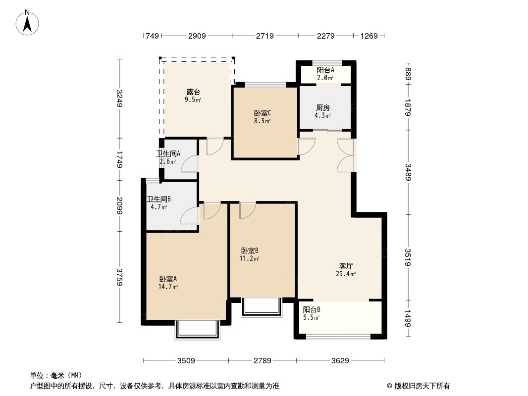 琅樾江山