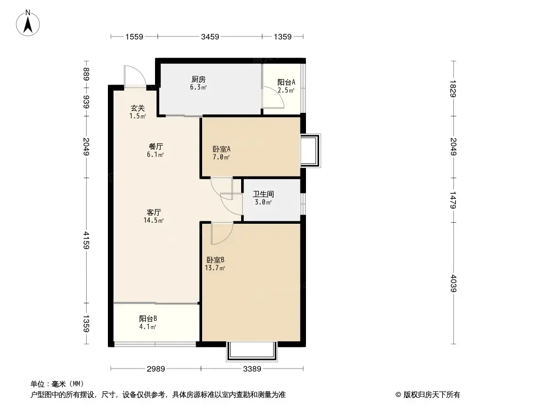 成都恒大城市之光