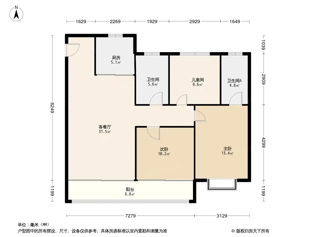 建业世和府