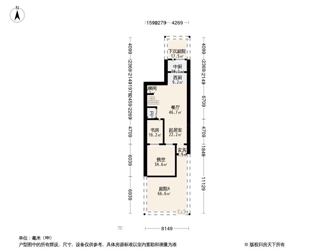 中粮天恒·天悦壹号