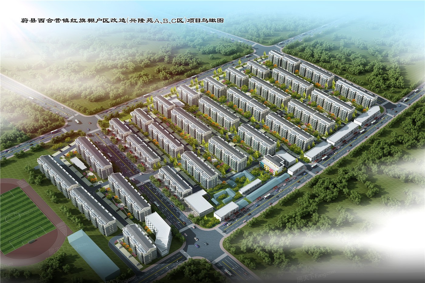 2023年08月张家口蔚县实用三居推荐，看这里让你一步到位！