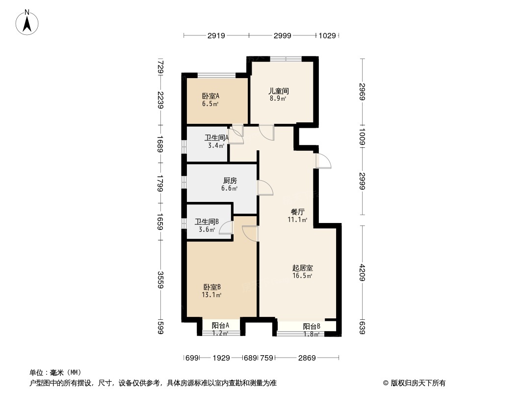 融创·公园壹号