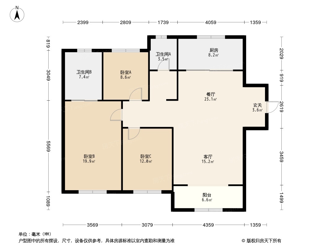 中冶德贤华府