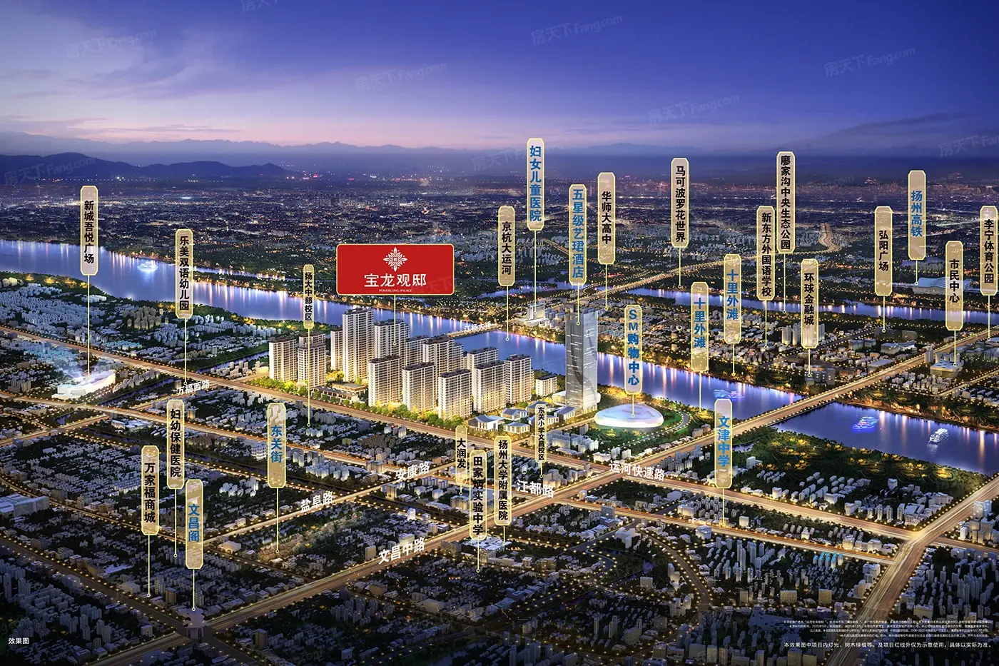 效果图:鸟瞰图
